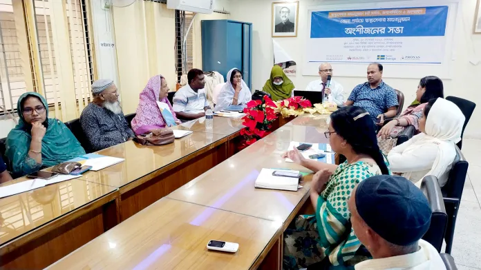 চাঁপাইনবাবগঞ্জের স্বাস্থ্যসেবার মানোন্নয়নে অংশীজন সভা