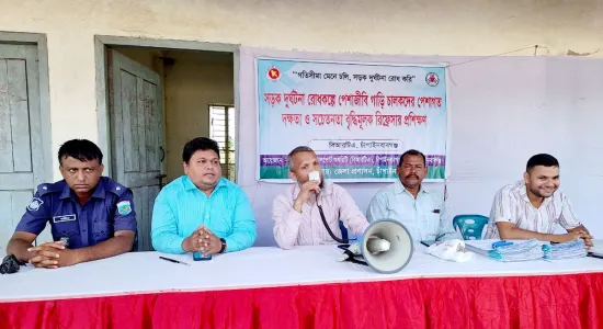 চাঁপাইনবাবগঞ্জে রিফ্রেশার প্রশিক্ষণ নিলেন ১০৪ পেশাজীবী গাড়িচালক