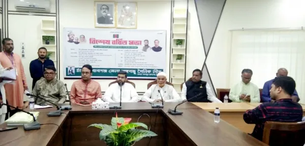 জেলা বঙ্গবন্ধু সৈনিক লীগের বিশেষ বর্ধিত সভা