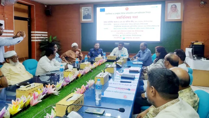 চাঁপাইনবাবগঞ্জে বাল্যবিয়ে ও ডেঙ্গু প্রতিরোধে নিয়ে সভা