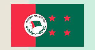আওয়ামী লীগ এবার ৭ দিনের কর্মসূচি দিল