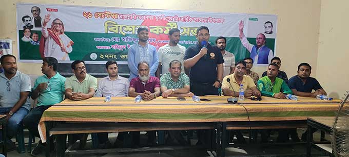 ত্রি বার্ষিক সম্মেলন উপলক্ষে ২৭ নং ওয়ার্ড যুবলীগের বিশেষ কর্মিসভা