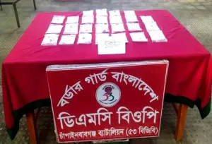 ডিএমসি সীমান্তে আড়াই কেজি হেরোইন আটক ৫৩ বিজিবির