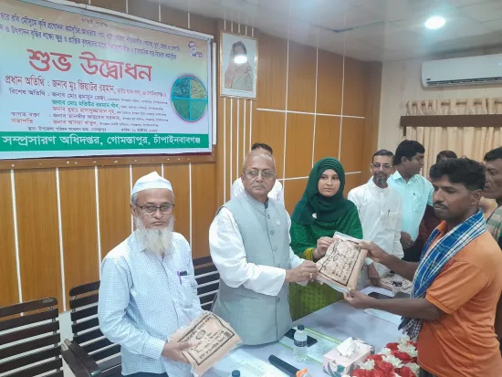 গোমস্তাপুরে রবি মৌসুমে কৃষি প্রণোদনা পাচ্ছেন সাড়ে ১১ হাজার