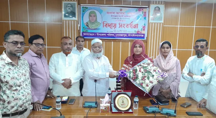 গোমস্তাপুর ইউএনও আসমা খাতুনকে বিদায় সংবর্ধনা