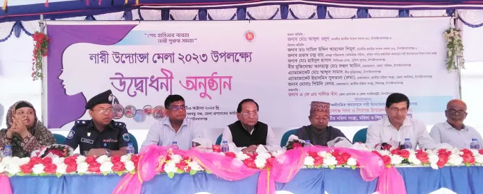 চাঁপাইনবাবগঞ্জে নিজেদের এগিয়ে যাওয়ার গল্প শোনালেন নারী উদ্যোক্তারা