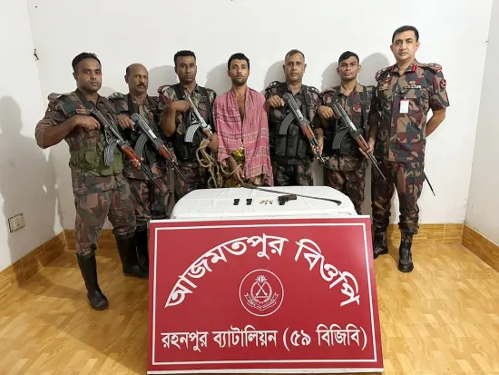 ৫৯ বিজিবির অভিযানে শিবগঞ্জ সীমান্তে আগ্নেয়াস্ত্রসহ আটক ১