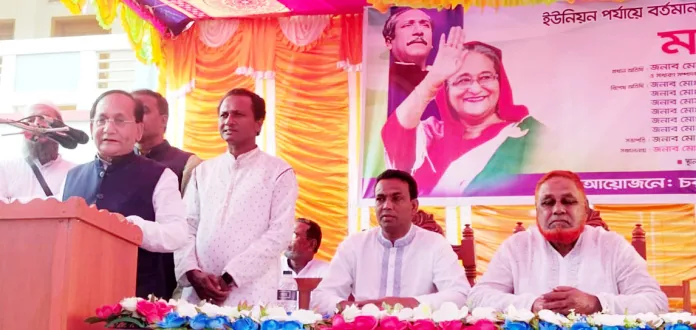 দ্বাদশ সংসদ নির্বাচনে নৌকায় ভোট চাইলেন এমপি ওদুদ