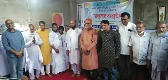 লালনের ১৩৩তম তিরোধান দিবস উপলক্ষে সাধুসঙ্গ চাঁপাইনবাবগঞ্জে