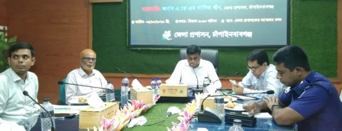 চাঁপাইনবাবগঞ্জে ফুটবল টুর্নামেন্ট কমিটির সভা