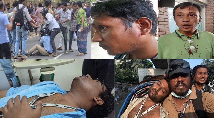 রাজধানীতে বিএনপির সমাবেশের খবর সংগ্রহ করতে গিয়ে সংবাদকর্মীরা হামলার শিকার