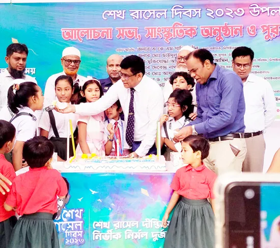 জেলায় শেখ রাসেল দিবস উদযাপন