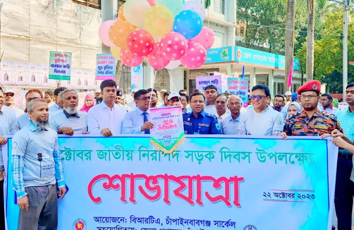 জেলায় ৯ মাসে ৭২ সড়ক দুর্ঘটনায় নিহত ৬২ আহত ৯৭ জন
