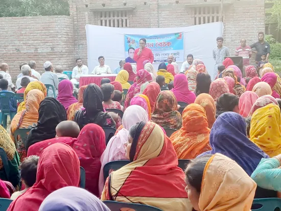 চৌহদ্দীটোলা খড়বোনায় ডা. রাব্বানীর উঠোন বৈঠক