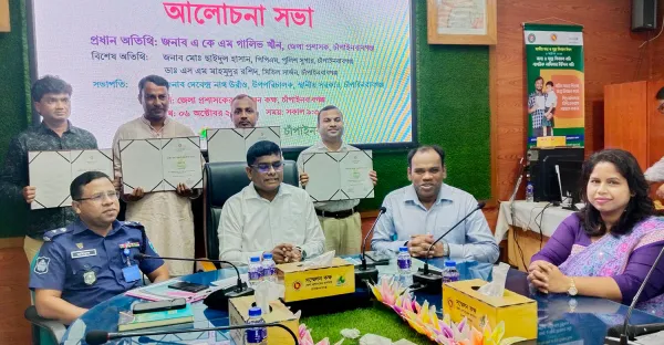 চাঁপাইনবাবগঞ্জ জন্ম নিবন্ধনকারীকে প্রশিক্ষিত হতে হবে : জেলা প্রশাসক