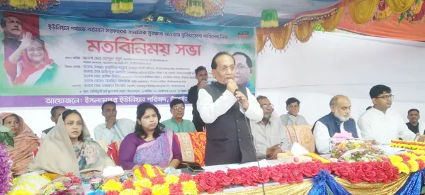 আওয়ামী লীগ কথা রাখে : ইসলামপুরে বিশাল সমাবেশে ওদুদ এমপি