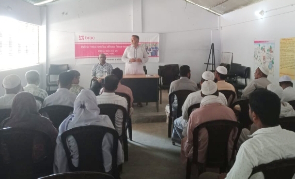 বাল‍্যবিবাহ প্রতিরোধে বাৎসরিক সমন্বয়  সভা পোরশা উপজেলার গাংগুরিয়া ইউনিয়ন