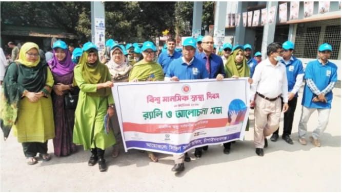 স্বাস্থ্য কমপ্লেক্সগুলোতে চালু হচ্ছে ‘মনের জানালা’
