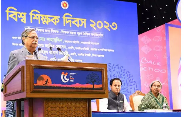 কোচিং ব্যবসা পরিহার করতে হবে : রাষ্ট্রপতি