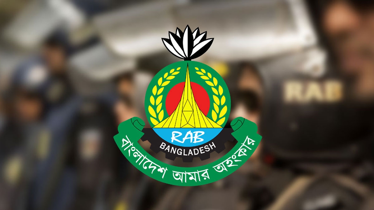 হরতালে জনজীবন স্বাভাবিক রাখতে সারাদেশে কাজ করছে র‍্যাবের ২৪৬ টহল দল