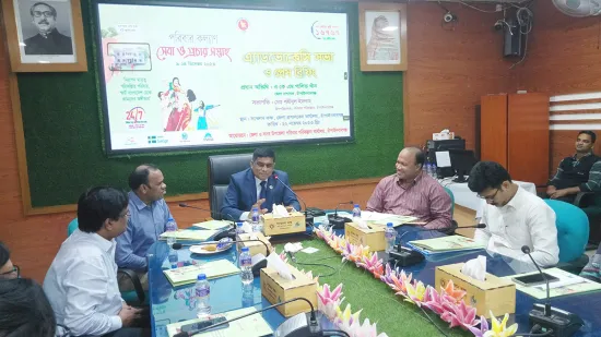 পরিবার কল্যাণ সেবা ও প্রচার সপ্তাহ শুরু