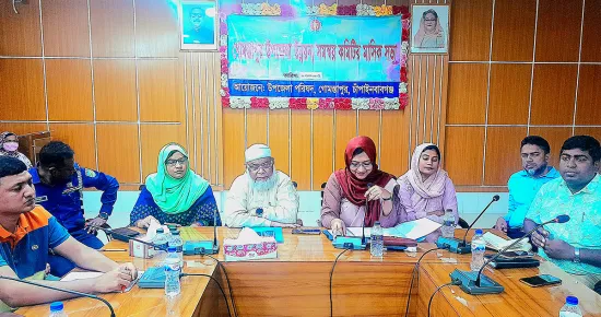 গোমস্তাপুরে বুদ্ধিজীবী ও বিজয় দিবস উপলক্ষে প্রস্তুতি সভা