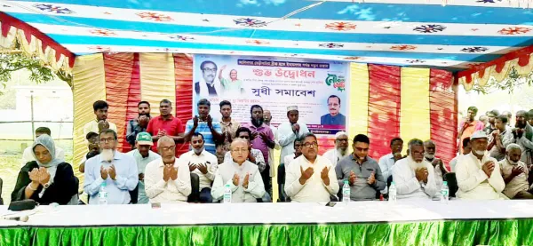 গোমস্তাপুরে সড়ক নির্মাণ কাজের উদ্বোধন করলেন জিয়া এমপি