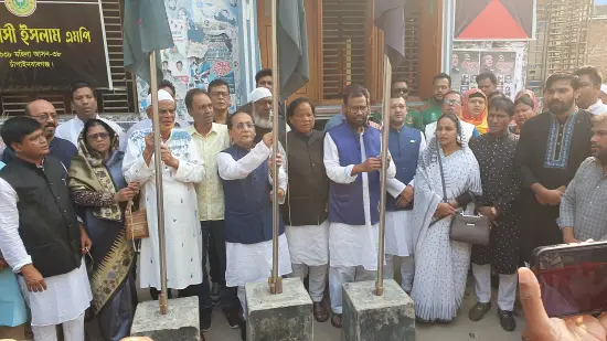 চাঁপাইনবাবগঞ্জে গভীর শ্রদ্ধায় জাতীয় ৪ নেতাকে স্মরণ