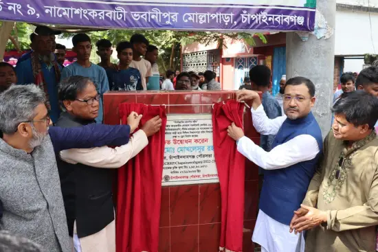 চাঁপাইনবাবগঞ্জ পৌরসভার লোকাল গভর্নমেন্ট কোভিড-১৯ রেসপন্স অ্যান্ড রিকভারি প্রজেক্
