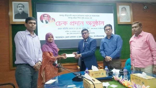 চাঁপাইনবাবগঞ্জে ১৫ শিক্ষার্থী খেলোয়াড় পেলেন বঙ্গবন্ধু ক্রীড়া শিক্ষা বৃত্তি