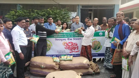 সদরে বোরো হাইব্রিড ধানের বীজ বিতরণের উদ্বোধন