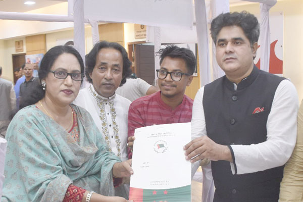 জাতীয় সংসদের মনোনয়নপত্র গ্রহণ করেছেন উম্মে জান্নাতুল ফেরদৌস শাপলা জাতীয় সংসদের মনোনয়নপত্র গ্রহণ করেছেন উম্মে জান্নাতুল ফেরদৌস শাপলা
