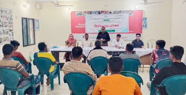 চাঁপাইনবাবগঞ্জে রিটেইলারদের প্রশিক্ষণ দিল প্রয়াস