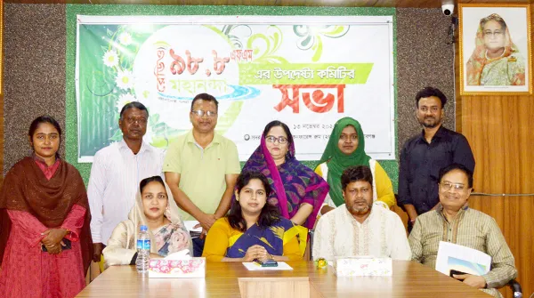 রেডিও মহানন্দার উপদেষ্টা কমিটির সভা অনুষ্ঠিত