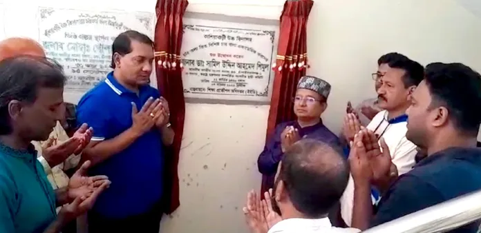 শিবগঞ্জে তিনটি একাডেমিক ভবনের উদ্বোধন