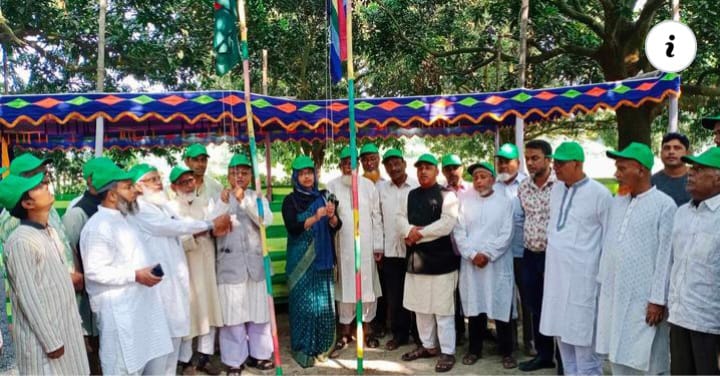 রহনপুর স্বাস্থ্য সমবায় সমিতির শতবর্ষ পূর্তি উৎসব