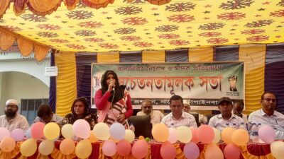নাচোলে বাল্যবিবাহ নিরোধ ও মাদক প্রতিরোধে জনসচেতনামূলক সভা