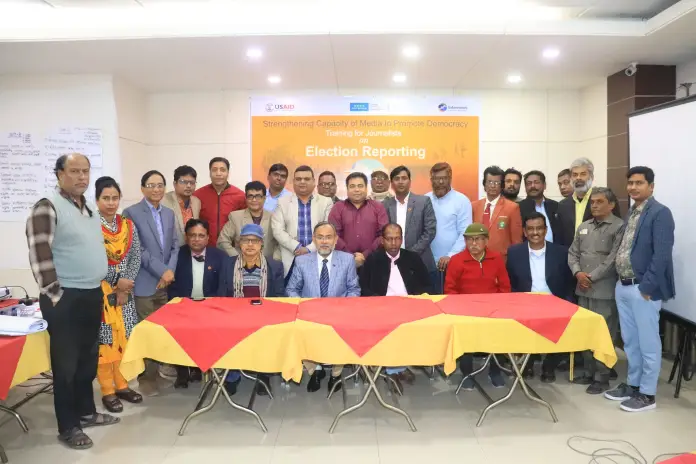 চাঁপাইনবাবগঞ্জে শেষ হলো তিন দিনের নির্বাচনী সাংবাদিকতা প্রশিক্ষণ