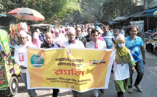 এইডসের ঝুঁকিতে চাঁপাইনবাবগঞ্জ : সিভিল সার্জন মাহমুদুর রশিদ