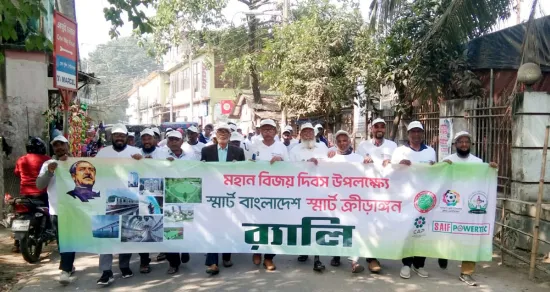 বিজয় দিবস উপলক্ষে শোভাযাত্রা