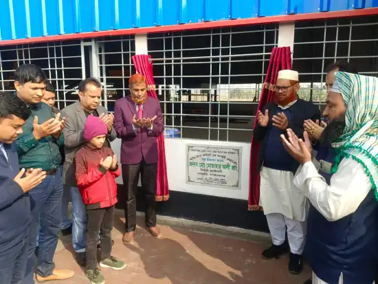 চাঁপাইনবাবগঞ্জে কংক্রিট ব্লক ফ্যাক্টরির উদ্বোধন