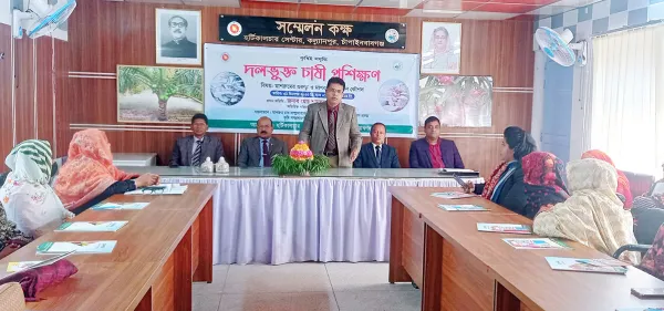 চাঁপাইনবাবগঞ্জে হর্টিকালচারে মাশরুম চাষ বিষয়ে কৃষক প্রশিক্ষণ