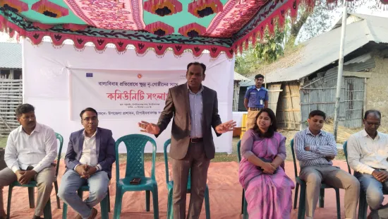ঝিলিমে বাল্যবিয়ে ও ডেঙ্গু প্রতিরোধে কমিউনিটি সংলাপ: সচেতন হওয়ার আহ্বান বক্তাদের