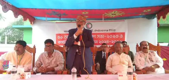 চাঁপাইনবাবগঞ্জে রেড ক্রিসেন্ট সোসাইটির নির্বাচন অনুষ্ঠিত