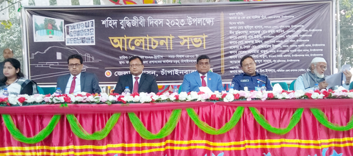 জেলায় শহীদ বুদ্ধিজীবী দিবস পালিত