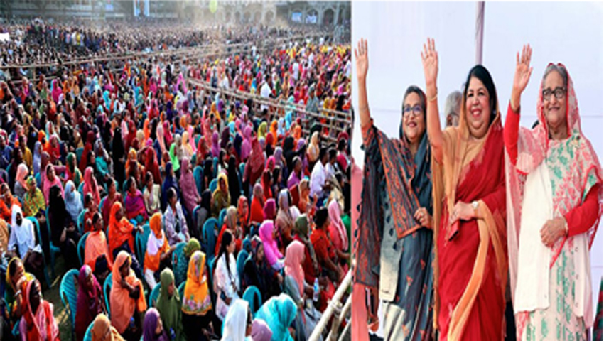 নৌকা’ জনগণকে একটি উন্নত ও সমৃদ্ধ দেশ দেবে : প্রধানমন্ত্রী