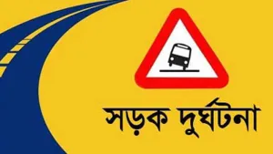 শিবগঞ্জে বাসের ধাক্কায় সাইকেল আরোহী নিহত