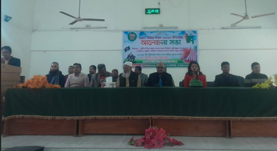চাঁপাইনবাবগঞ্জ পলিটেকনিক ইনস্টিটিউটে বিজয় দিবস উদযাপন