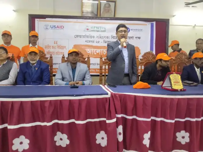 নারীর প্রতি সহিংসতা প্রতিরোধে ভোলাহাটে র‌্যালি আলোচনা