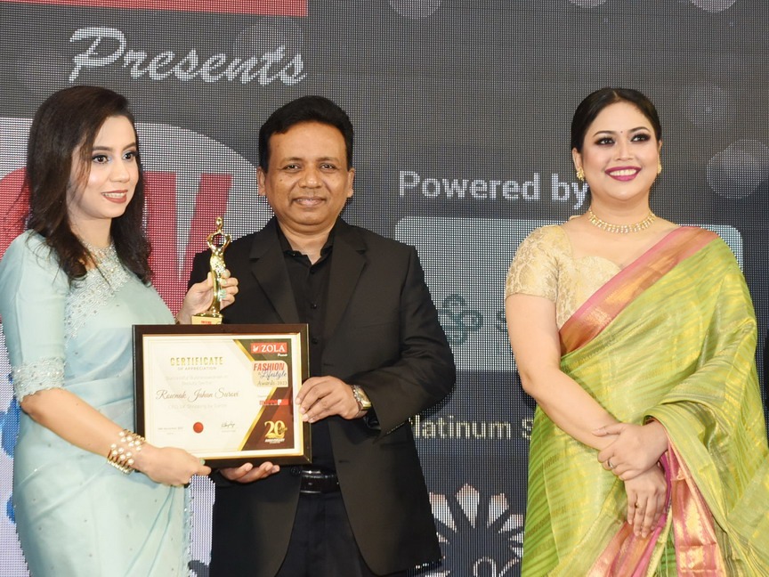 ব্যবসায় সফল নারী উদ্যোক্তা অ্যাওয়ার্ড পেলেন রওনক জাহান সুরভী ব্যবসায় সফল নারী উদ্যোক্তা অ্যাওয়ার্ড পেলেন রওনক জাহান সুরভী